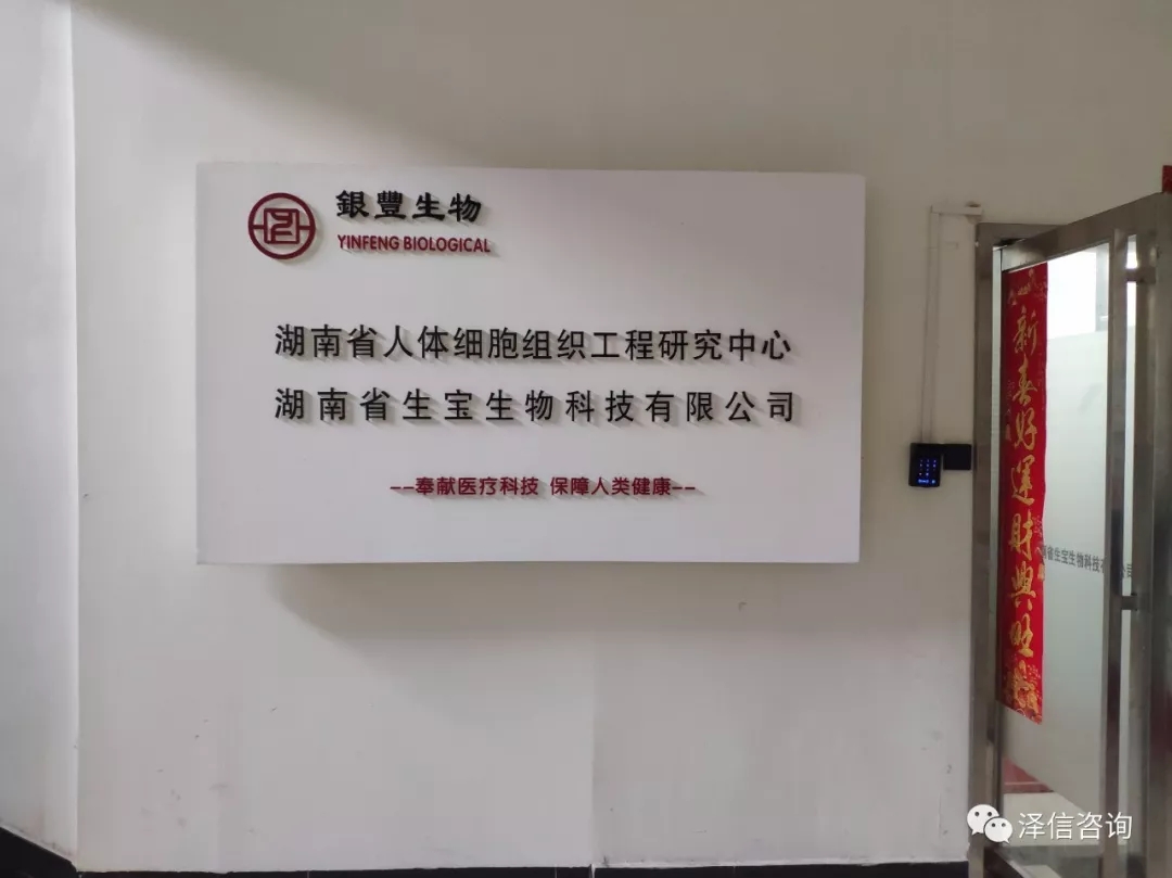 b14338c434b132c74b5195221ca080f0.jpg b14338c434b132c74b5195221ca080f0.jpg